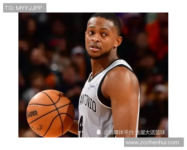 喀山鲁宾迎战维托争夺胜利的关键时刻与战术分析