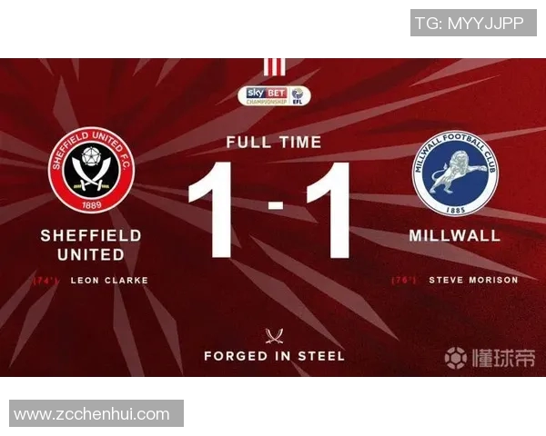 米堡对阵狼队的比赛前瞻与胜负预测分析