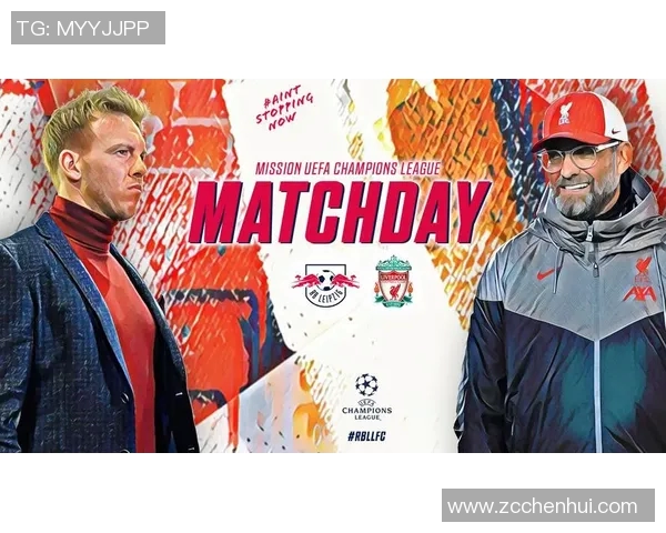 维拉主场迎战利物浦足彩推荐分析及比赛前瞻