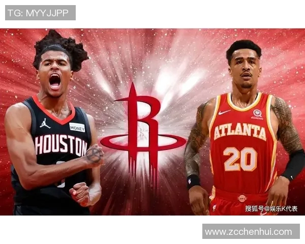 2004年NBA经典对决火箭队与老鹰队精彩录像回顾与分析