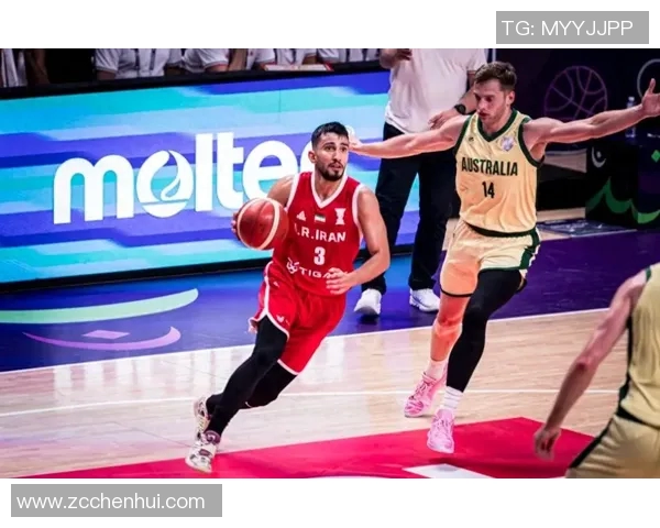 2011亚锦赛男篮对决伊朗的精彩瞬间与历史意义分析