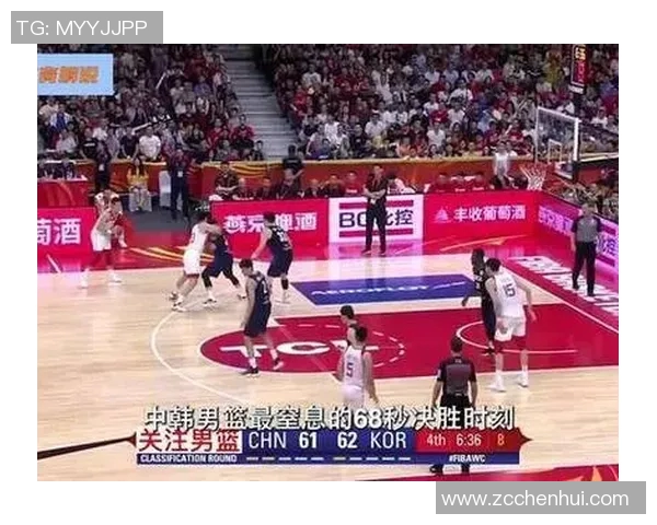 2016年世预赛中国队与韩国队激战回顾与精彩瞬间分析