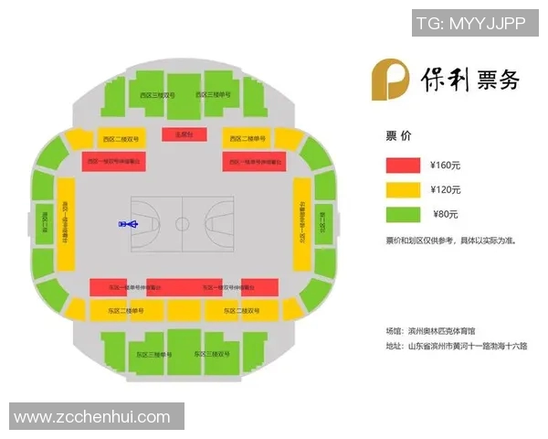 山东高速对阵吉林精彩直播全程回顾与赛后分析尽在这里