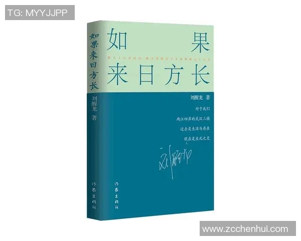 徐昕的艺术探索与人生哲学：在创作中寻找自我与世界的连接