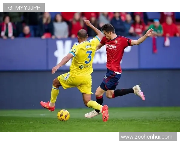 拉科鲁尼亚主场迎战马德里竞技双方争夺西甲宝贵积分之战