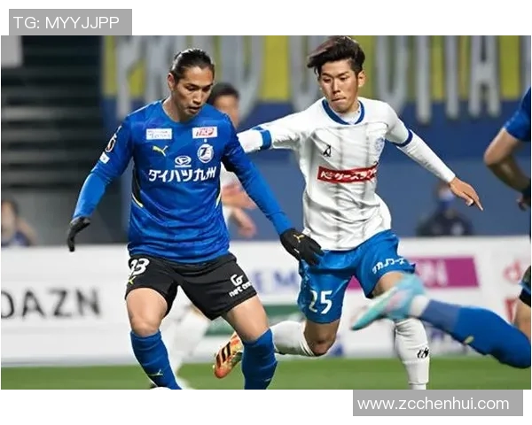 东京足球队迎战长崎队激战J联赛争夺季后赛名额的关键之战