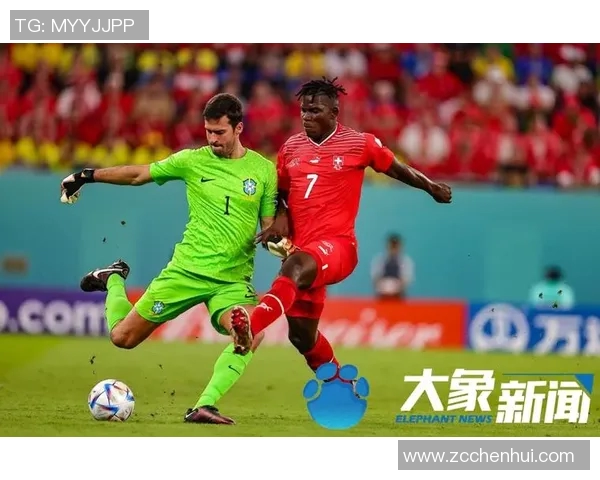 巴西与瑞士激战正酣赛果比分揭晓引发热议