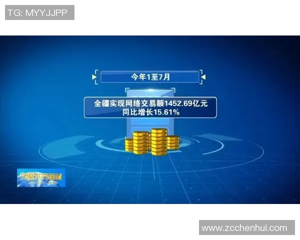 新疆对辽宁比赛直播观看渠道及时间详解