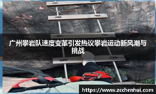 门徒娱乐平台登录入口