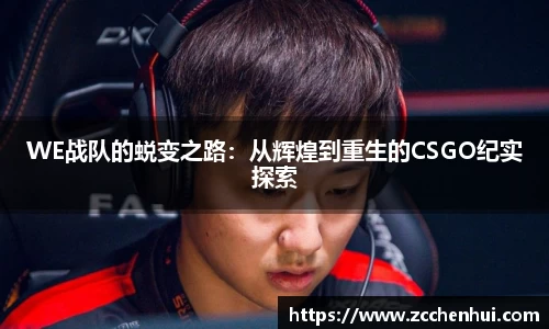 门徒娱乐平台登录入口