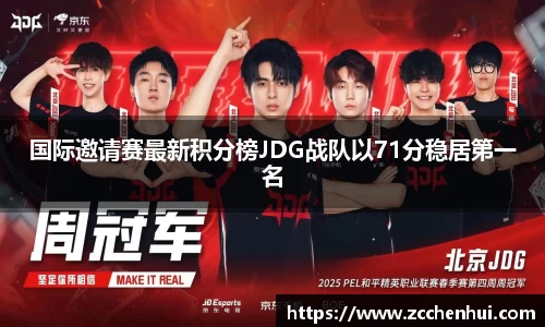 门徒平台官网
