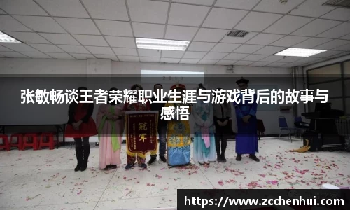 门徒娱乐