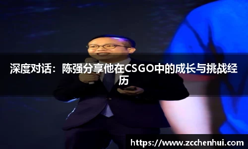 门徒平台官网