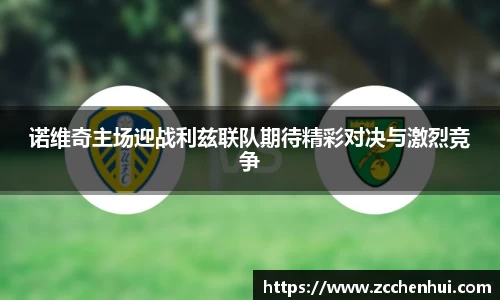 门徒娱乐