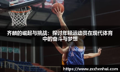 门徒娱乐平台登录入口