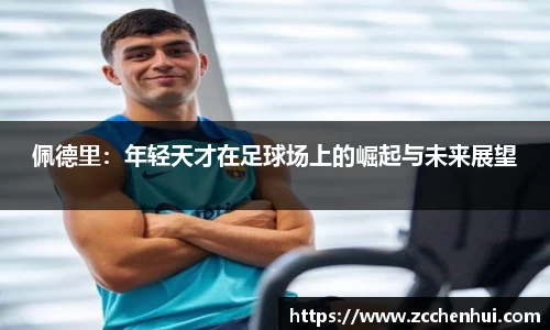 门徒娱乐