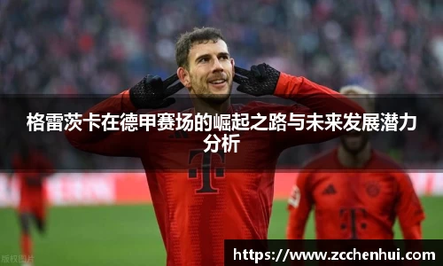 门徒娱乐平台登录入口
