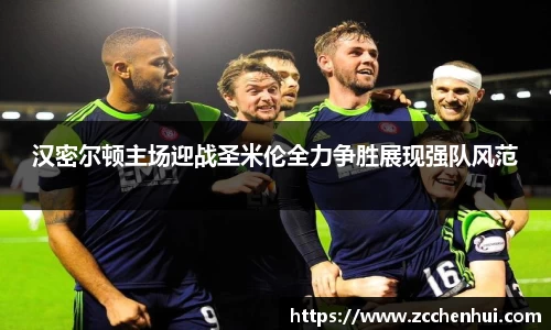 门徒娱乐平台登录入口