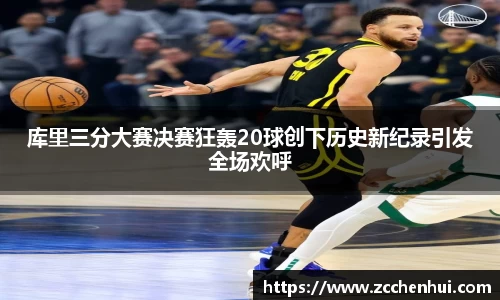 门徒娱乐平台登录入口