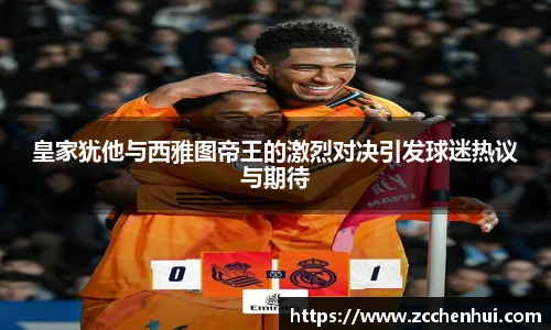 门徒娱乐平台登录入口