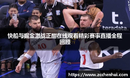 门徒娱乐