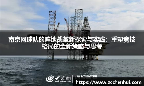 门徒娱乐平台登录入口